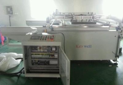 江蘇閑置印刷設備處理_公司低價處理4臺奇威爾Ky1020E型半自動絲網機_江蘇閑置資產處理_Feijiu網(中國廢舊物資網)