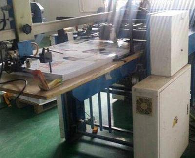 廣東閑置印刷設備處理_公司業(yè)務轉(zhuǎn)型出售奧?拓06年折頁機_廣東閑置資產(chǎn)處理_Feijiu網(wǎng)(中國廢舊物資網(wǎng))