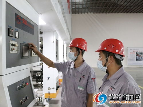 總投資13億元 中煙印刷包裝產(chǎn)能項目完成設備安裝調(diào)試