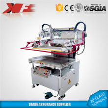  錦州大陸印刷物資有限責(zé)任公司 主營 印刷器械 膠印印刷機