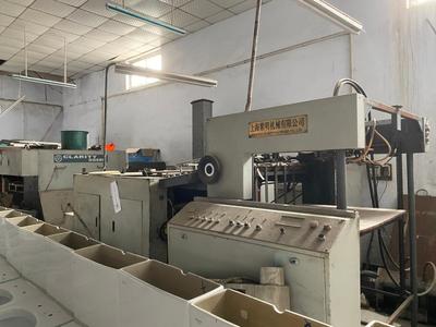 印刷公司機器設(shè)備網(wǎng)絡(luò)拍賣公告