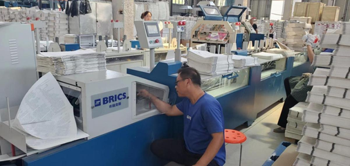 守初心 擔(dān)使命 兌承諾――新華文軒"課前到書(shū)"保衛(wèi)戰(zhàn)之印刷物資保障篇