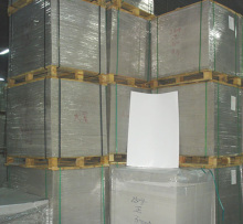 個(gè)體經(jīng)營(yíng) | 中國(guó)廢舊物資網(wǎng) www.feijiu.net