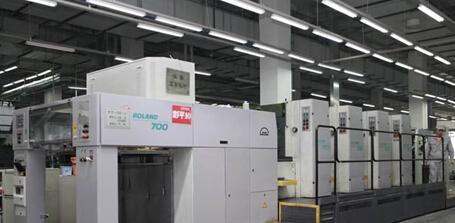 山東閑置印刷設(shè)備處理_公司轉(zhuǎn)產(chǎn)處置日本秋山對(duì)開6+1印刷機(jī)_山東閑置資產(chǎn)處理_Feijiu網(wǎng)(中國(guó)廢舊物資網(wǎng))