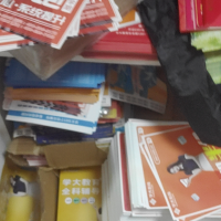 浙江廢品、二手設(shè)備及廢舊物資市場(chǎng) 查詢與發(fā)布全攻略