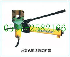 濟寧崛鑫工礦設備 電焊、切割及其他設備產品列表