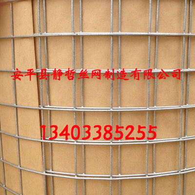 電焊網(wǎng)全方位解析 安平縣靜哲絲網(wǎng)制造廠家直銷，高清細(xì)節(jié)圖展現(xiàn)產(chǎn)品實(shí)力