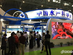 南海所亮相第二屆中國國際現代漁業暨漁業科技博覽會，聚焦畜牧漁業飼料銷售新機遇