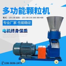 無錫市匯洲漁業(yè)機械廠 深耕畜牧漁業(yè)飼料銷售，助力產業(yè)高效發(fā)展