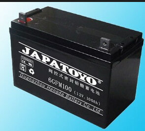東洋蓄電池-12V100AH電池/6GFM100電池銷售-東洋蓄電池-12V100AH電池/6GFM100電池銷售-一步電子網